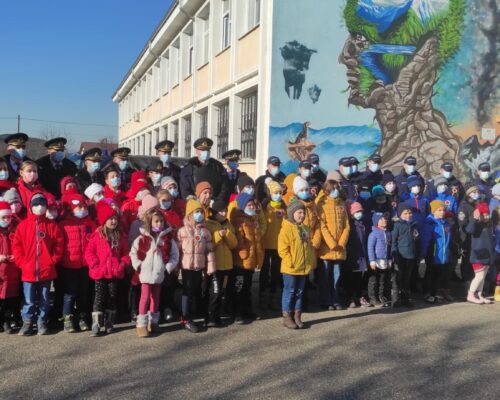 Activitate educativă